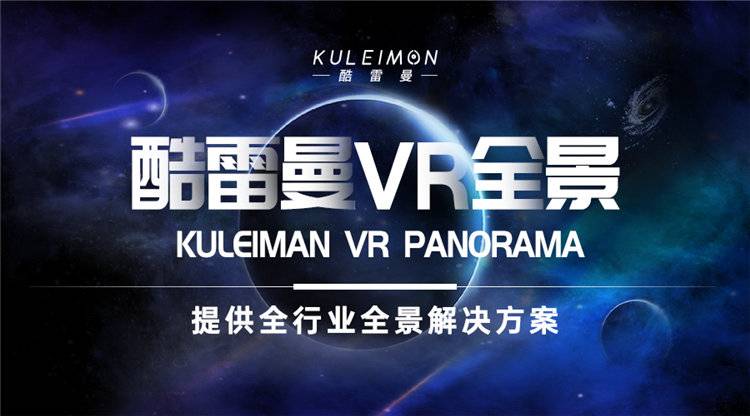 中共一大会址纪念馆珍贵革命文物亮相 将推出VR全景展览